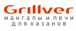 Grillver
